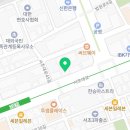 임상대변호사사무소