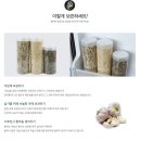 주식회사청맥 이미지