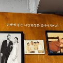 동신세차장 | [양재시민의숲역사진관] 양재동사진관 중에서 가족사진 찍기 좋은, 스튜디오씨