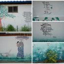 주천면행정복지센터 이미지