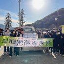화순사평중 네이버블로그