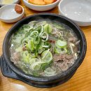 제주은희네해장국 예술의 전당점 이미지