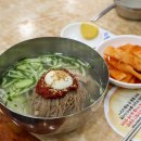 천서리원조메밀면 이미지