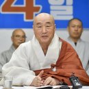 일면 이미지