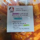 소백양 마라탕 | [맛집추천] 소백양 마라탕 후기 야식 추천!