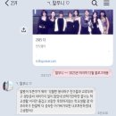 마임피부샵 - 춘천시 | 2026 1月