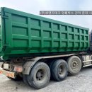 씨앤지테크(주) 이미지
