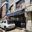 BHC 메뉴 추천 핫후라이드 후기 + 칼로리 - BHC치킨 역삼스타점