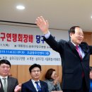 비봉 당구클럽 이미지