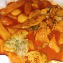 이배달마약삼겹떡볶이(상당구점)