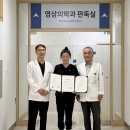 강안 이미지