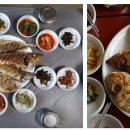 꽃섬해물 이미지