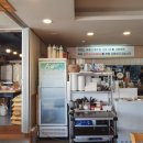 정여사 손칼국수 이미지