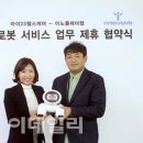 만나 헬스케어 이미지