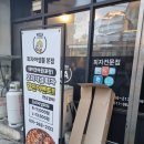 해피딜리버 이미지