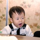 아구나라 이미지