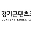 몬스터 유통