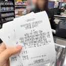 와이마트정육 - 9209 | [홍성 마트] 와이식재자마트에서 설 선물세트 저렴하게 마련하세요.