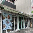 용산-189 | 이태원베트남식당 이태원쌀국수맛집 이태원꾸잉 솔직후기