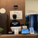 카페라떼떼소사1점 | 부천 맛집 큰사위 오리집, 이제야 알게 된 보석 같은 맛집!