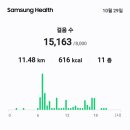 동부식육점 이미지