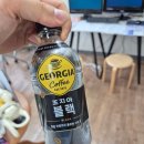 통영미래메디칼빌딩 이미지