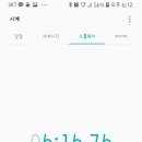 봄내초등학교 이미지