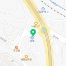 약목면헬스장 칠곡헬스 PT 피티 경북헬스뱅크 가격 이벤트 후기