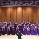 합창단 쿠키뉴스