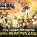 조이엔터테인먼트