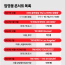 엄마사랑화장실 이미지