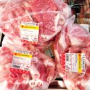 하누리 1목장 이미지