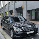 ls430 주차센서 사운드 크기 이미지