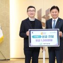 (주) 플러스원