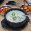 이문20 | 종로 인사동 120년된 이문설렁탕 미쉐린 가이드 설렁탕맛집