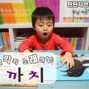 노래하는써니 이미지