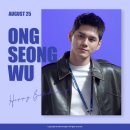 [fantagio@fantagiogroup 공유][#HBD] #옹성우 240825 HAPPY BIRTHDAY ONGSEONGWU♥︎ 이미지