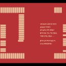 라임고양이 이미지