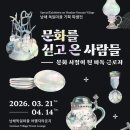 마인저 하우스 네이버블로그