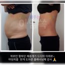 매일목욕탕 이미지