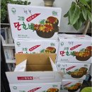 리버센부동산공인중개사사무소 이미지