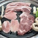 마장동생고기배곧점