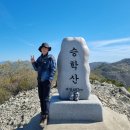 호돌유치원 | 부산 승학산 등산코스 및 승학산 주차 , 정각사~ 정상 최단코스 산행 이야기
