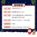 제주시정신건강복지센터 이미지