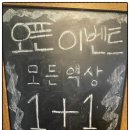 청주전자담배 이미지