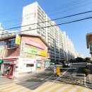 성서평화타운 이미지