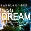 제이케이솔루션 - 해운대구 센텀중앙로 90 | 제이케이솔루션