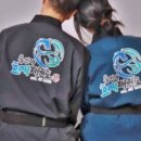 용인대 부부태권도장 이미지