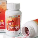 한일양행 이미지