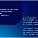 백천한의원 네이버블로그